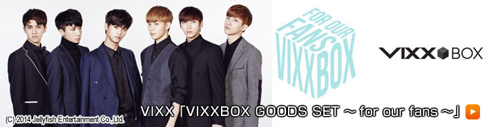 VIXX 「VIXXBOX GOODS SET 〜for our fans〜」